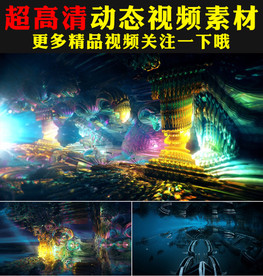 动感炫酷酒吧VJ视频素材背景