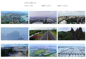 昆山张浦风光城市风景鹿城农业