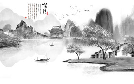 新品 最新山水画 tif分层