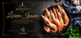 大虾 美食海报宣传页图片