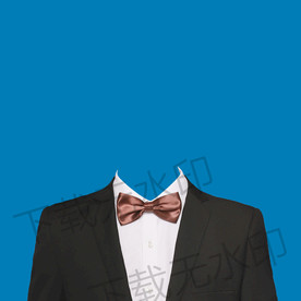 领结西装模板