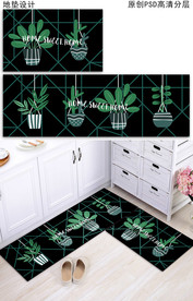 小清新手绘植物厨房浴室地垫