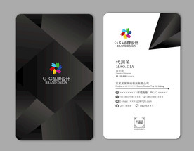 高档黑色名片 时尚黑色名片