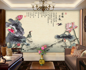 原创水墨荷花虾子荷塘清趣背景墙