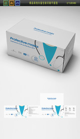 出口口罩包装4月新规通关口罩