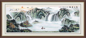 左右逢源旭日东升山水画