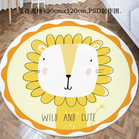 儿童地毯