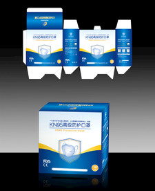 KN95口罩盒
