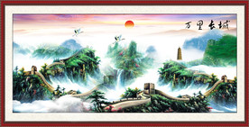 长城国画长城