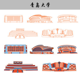 青岛大学矢量建筑图