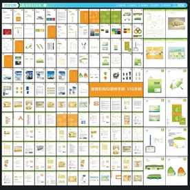 教育机构装修SI VI