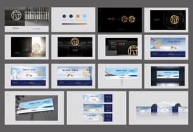 地产VI 地产提案