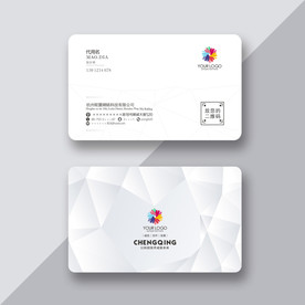 个性简约名片 简单大气名片