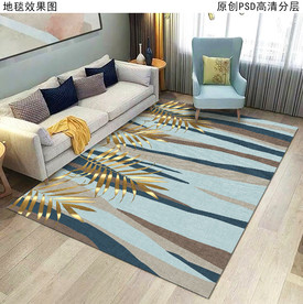 金色植物简约抽象地毯