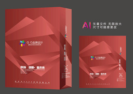 红色手提袋 手提袋 手提袋设计