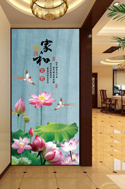 素雅荷花玄关