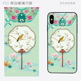 宫廷古风花鸟扇子手机壳设计