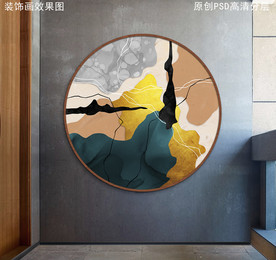 北欧抽象油画圆形装饰画