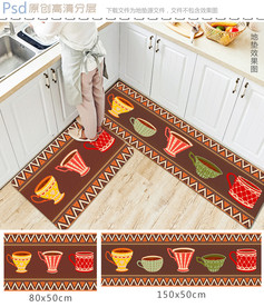 复古几何花纹咖啡杯厨房地垫