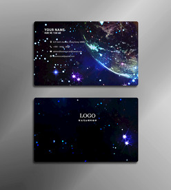 星空名片