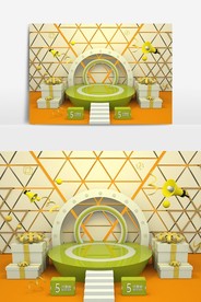 C4D  场景  3D  电商