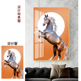 北欧 轻奢装饰画