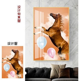 轻奢马卡龙装饰画