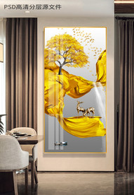 抽象艺术山水麋鹿发财树玄关装饰