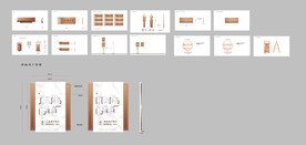 玫瑰金豪宅新中式VI导视系统