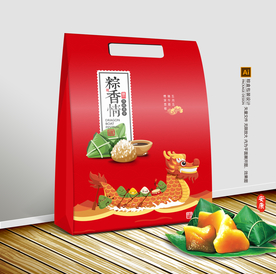 粽子包装 粽子礼盒