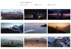 前进的背影脚步梦想励志超越挑战
