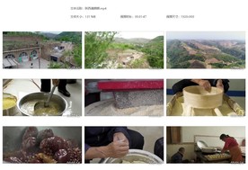陕西农家制作黄馍馍面食热腾腾