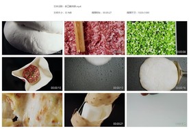 手工制作鲜肉山药饼
