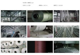高端大型纺线线圈加工车间生产线