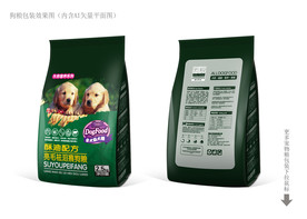 犬粮包装设计
