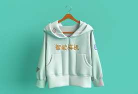 戴帽卫衣样机展示