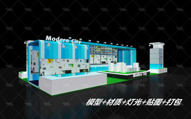 展览展示展厅模型