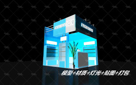 展览展示展厅模型