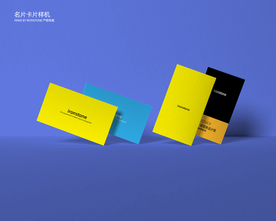 名片 卡片 样机