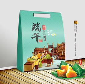 粽子包装 粽子礼盒