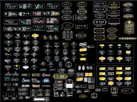 公共场所标识牌
