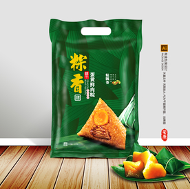 粽子包装 粽子礼盒