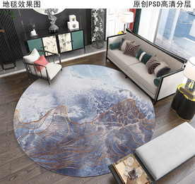 新中式圆形抽象轻奢地毯