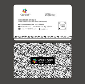 个性名片