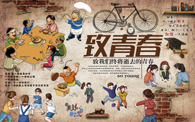 个性砖墙致青春面食工装背景墙