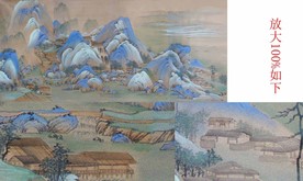 手绘中式千里江山图背景墙