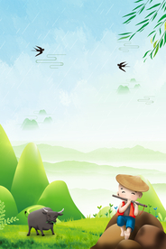 春天卡通小清新牧童背景元素