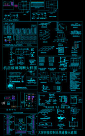 机房弱电智能系统图