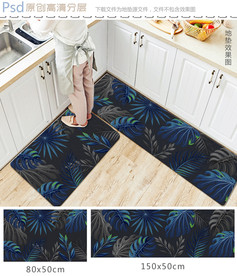 简约热带植物长款地垫设计