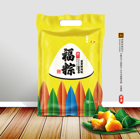粽子包装 粽子礼盒